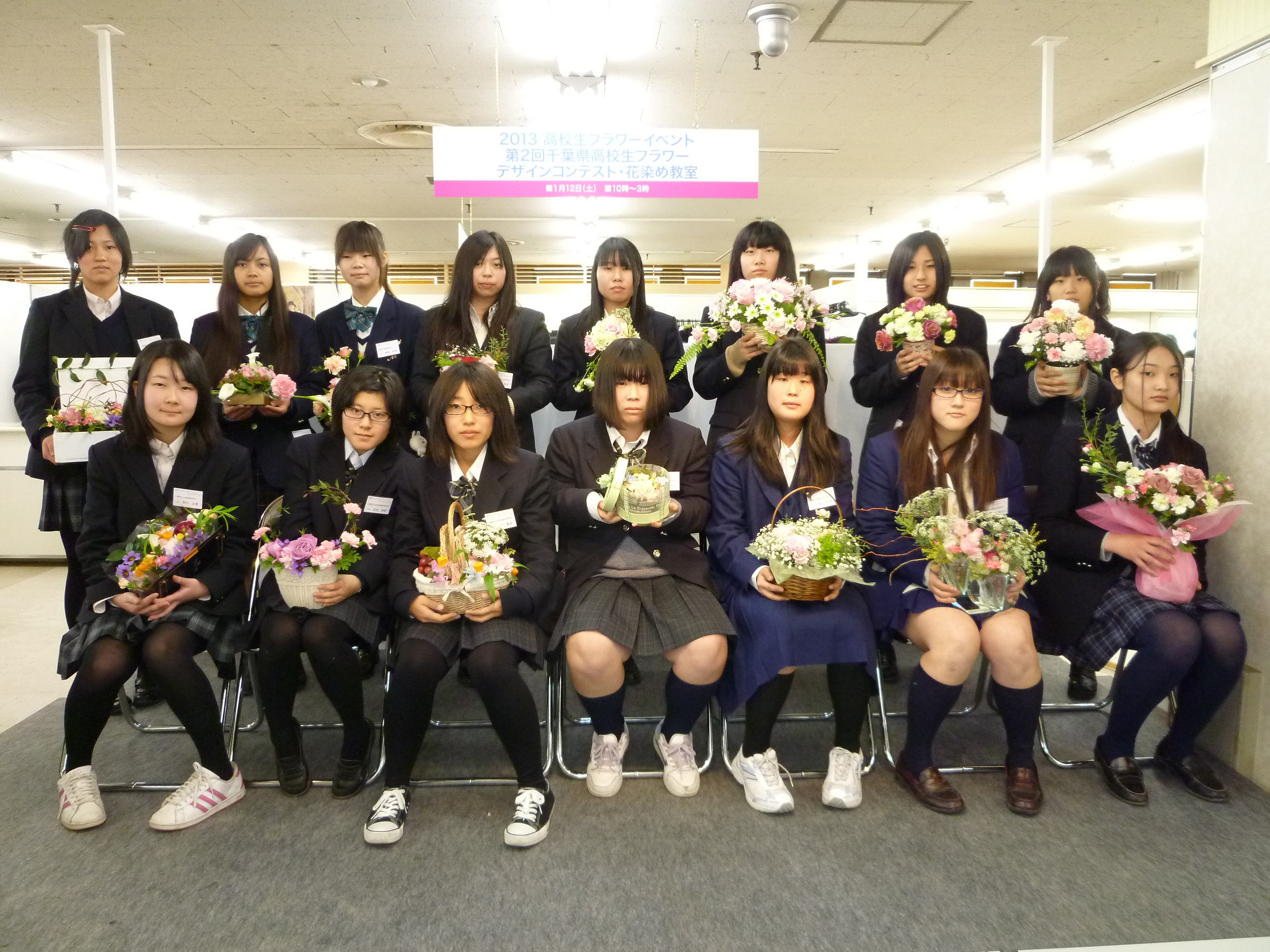 そそる集合写真12 [転載禁止]©bbspink.com	->画像>2044枚 